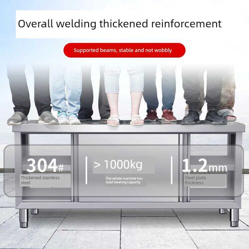 304不锈钢加厚工作台厨房打荷台切菜G操作台碗碟柜商用拉门工作台