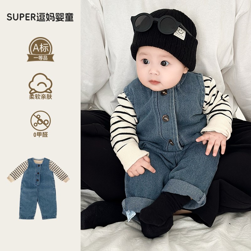 韩版婴儿春款两件套 宝s宝牛仔背带洋气服饰 适用日常场景的婴儿