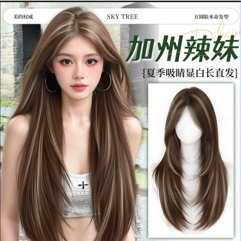 不用戴发网女假发片头顶蓬松颅顶补发G增发量高颅顶层次挑染长直
