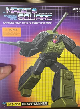 魔方 吵闹 MS-TOYS 混天豹G1版z ms-B51 小比例 变形玩具 合体G1