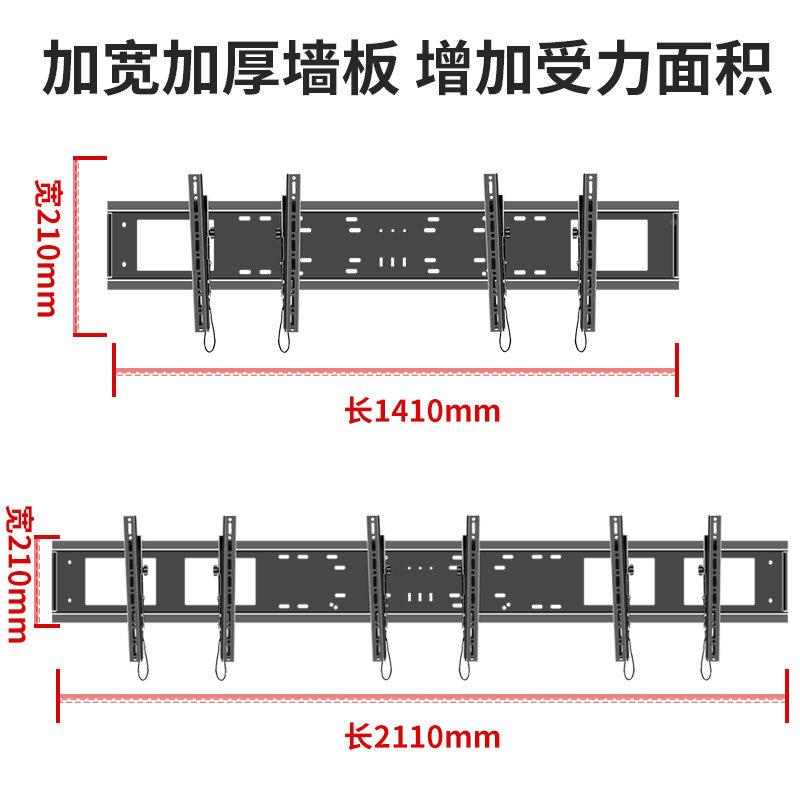 ---寸多屏拼-架接机电2115拼接视挂架可调节双屏三屏挂墙支定制