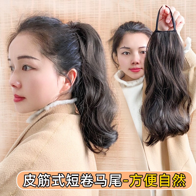 皮筋式短卷马尾j假发女高马尾长卷发假发片发饰彷真自然卷发蓬松