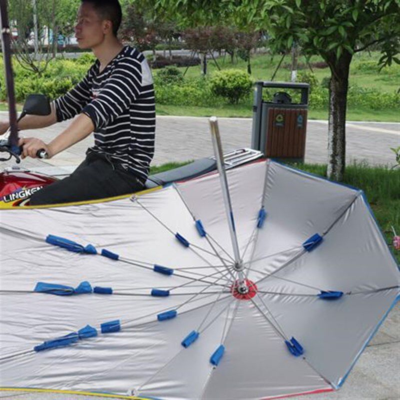 摩托车雨伞遮阳挡雨防晒加u长电动车晴雨伞遮雨男士车遮阳棚伞蓬
