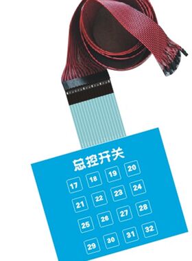 新款16开32开DNF电脑集中开关网E吧/搬砖工作室裸机开关可配延长