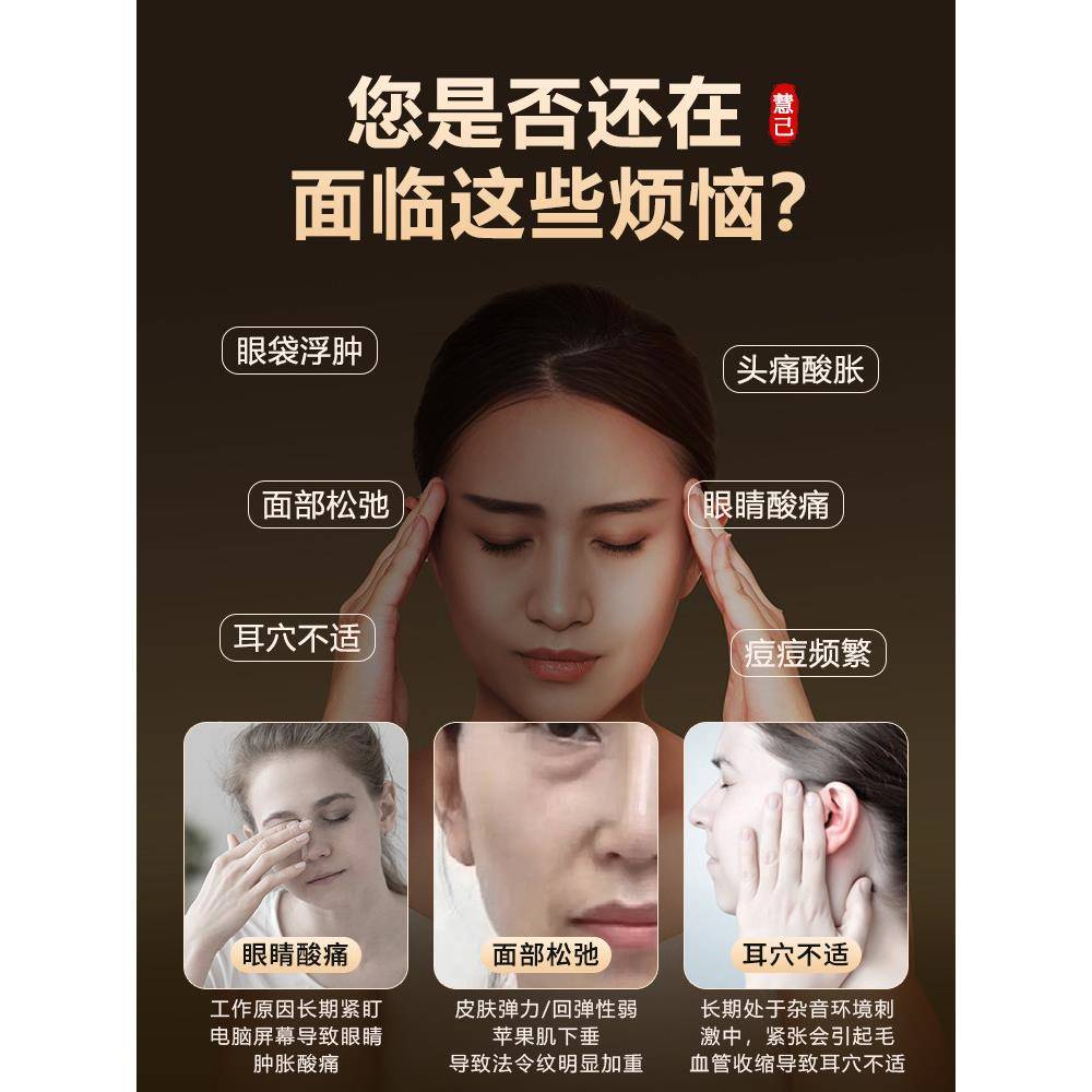 慧黄铜9按穴位工具穴棒脚器穴位拨点己筋棒穴位按摩笔脚底小按经