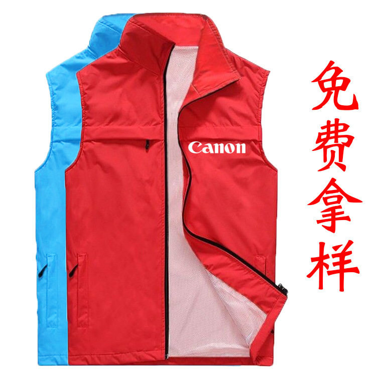 高档双层工衣广告衫马甲定制印字志愿者义工工作服马夹定Z做logo