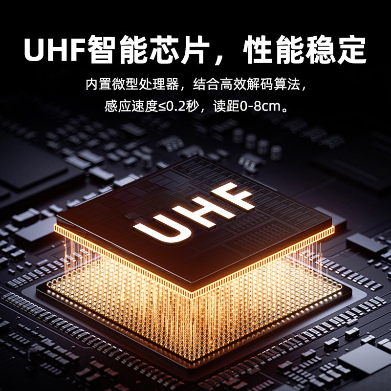 RFID超高频手机OTG读写器便携式手持915JMHz读卡器USB接口即插即