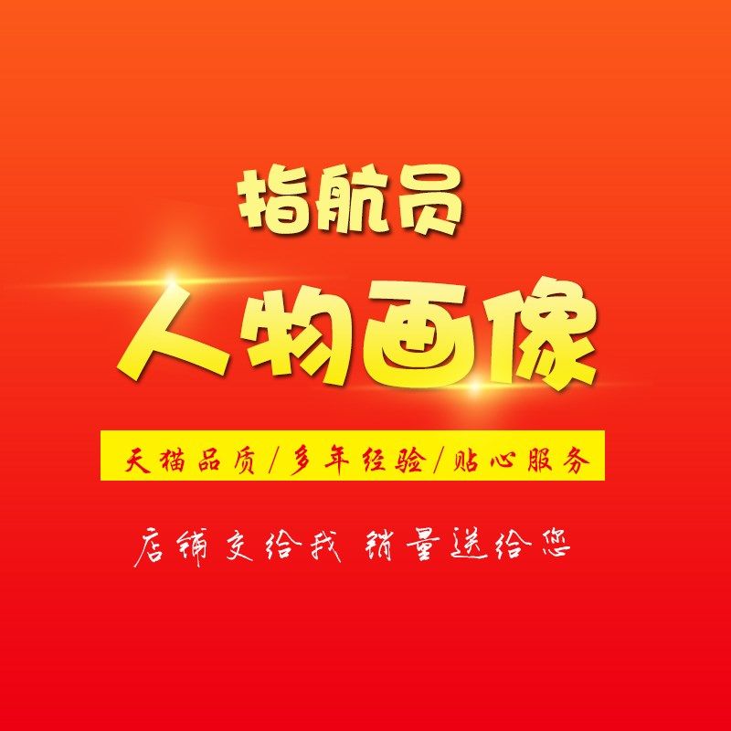 素描画像定制画j画彩铅肖像画手绘头像真人照片转手绘画人物画代
