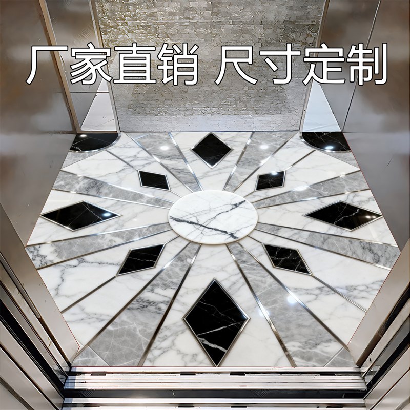 定做物业小区电梯轿厢专t用地垫环保无味仿大理石地板革欧式高档