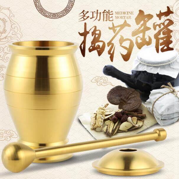 纯铜DGZ黄中药捣药罐杵磨子铜盅铸铁擂钵臼缸药冲筒捣碎盅捣蒜器