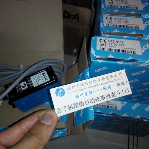 NTL6-B11 NTL6-B12 NTL6-E12 NTL6-B18 NTL6-P12 NTLY6-B12现货