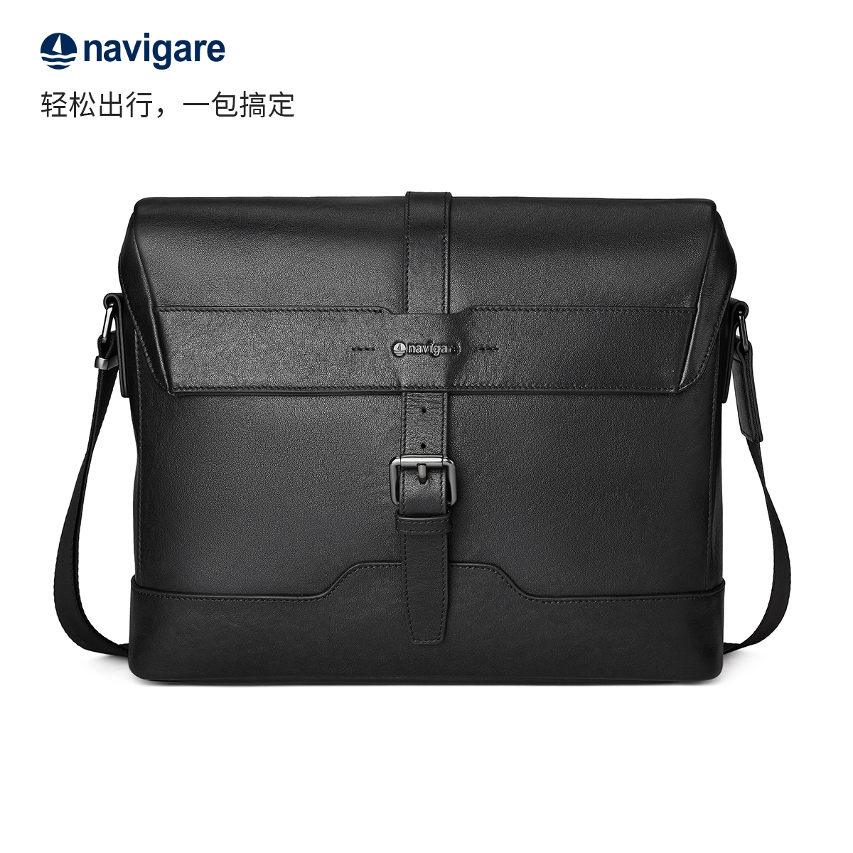 【真皮意大利小帆船复古斜挎包】