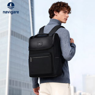 Navigare纳维凯尔意大利小帆船双肩包男士 商务休闲电脑包书包背包