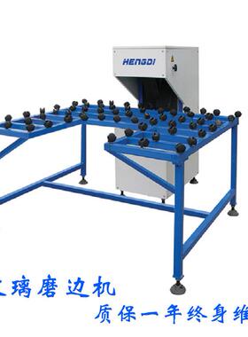 恒迪小型玻璃机械玻璃磨边机 SM95砂带磨边机