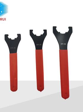 数控刀柄扳手ER25雕刻机主轴11/16/20/32/40螺帽UM型A型强力BT40