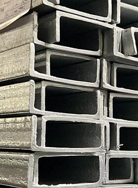 现货Q235热轧槽钢国标10号12米黑270*84*9.5钢槽钢厂家