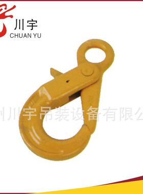 厂家专业 眼形索具吊钩 合金钢眼型自锁安全索具专用吊钩