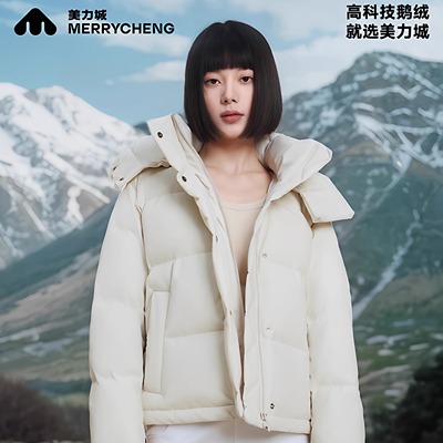 美力城短款白鹅绒羽绒服女25新款
