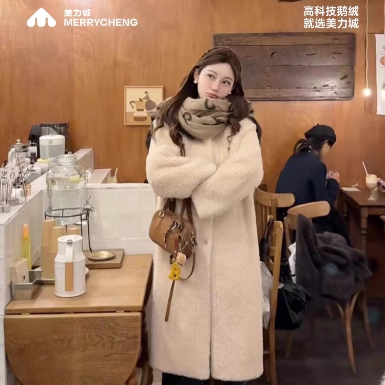 美力城羊羔毛大衣立领羽绒服女