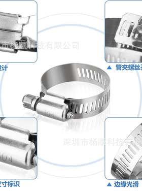 跨境175pcs盒装 304不锈钢美式卡箍接头软管夹喉箍6-51mm组合套装