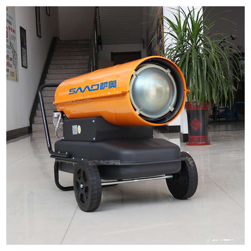 工业燃油暖风机迷你电暖风机冬季取暖设备齐全养殖大棚柴油热风机