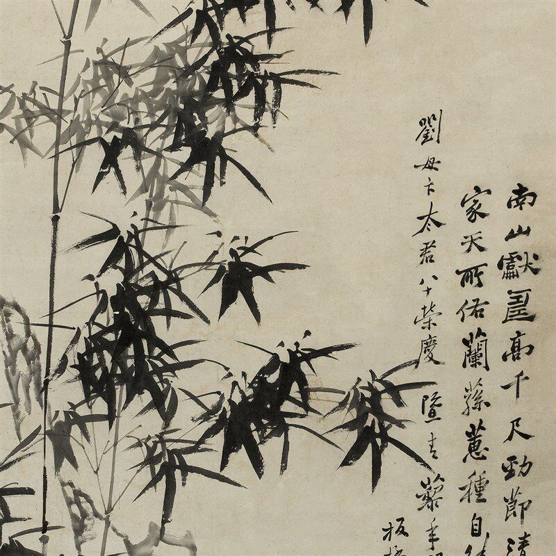竹子水墨国画郑板桥竹石兰蕙图中式客厅装饰画办公室书房卷轴字画