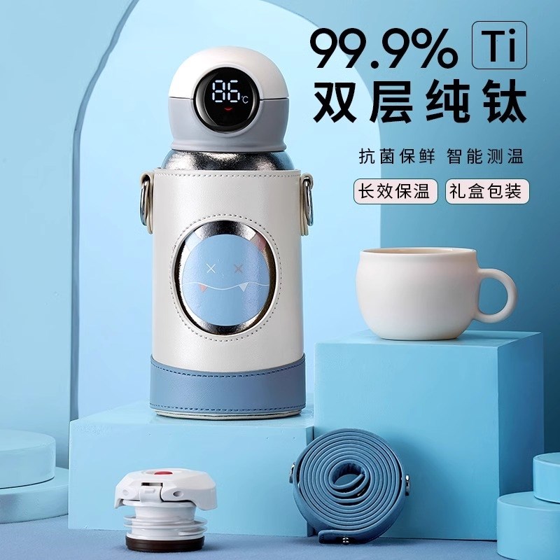 纯钛儿童保温杯男孩女生保温水杯上学专用学生宝宝吸W管杯智能杯