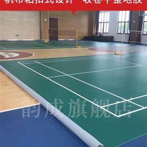 新款韵成羽毛球地胶垫收卷器球馆帆布收卷器移动式羽毛球场地