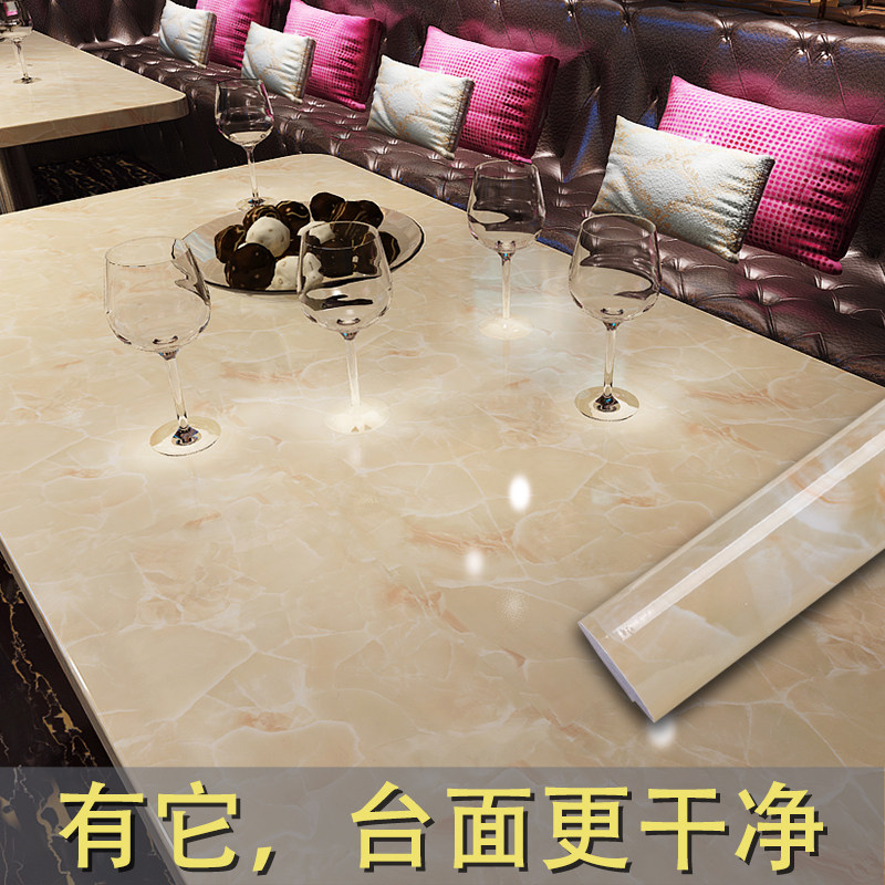 加厚自粘仿大理石纹贴纸防水防油厨房柜子墙纸P桌面家具翻新墙壁
