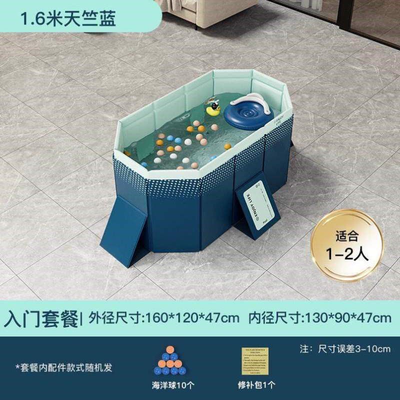 可折叠大型水池充气游泳免家用泳池游泳池婴儿支架儿童桶户外夏天