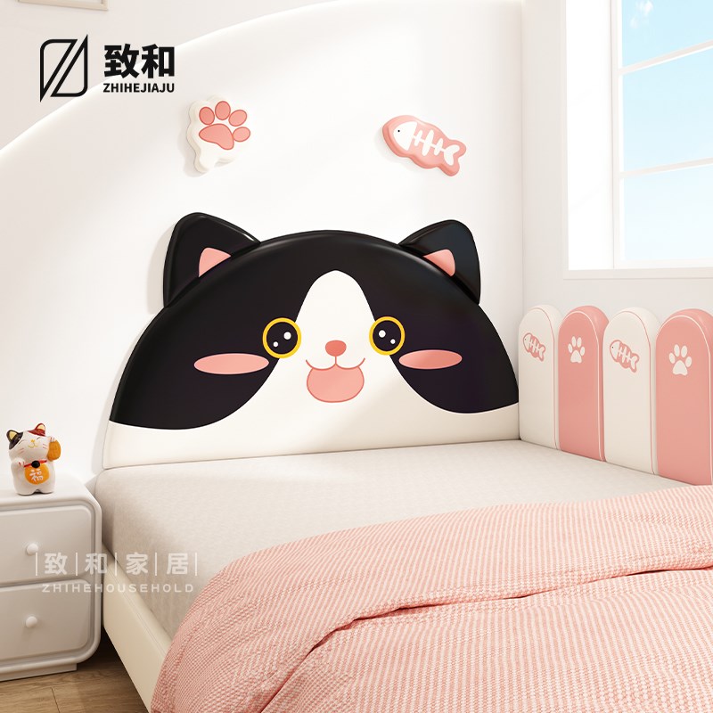 儿童房榻榻米软包墙围男孩女孩猫咪床头板软包靠背垫防撞挡板定制