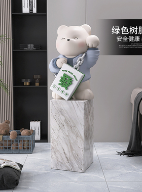 卡通熊客厅大型落地摆件店v铺开业礼品大理石底座装饰乔迁新居礼