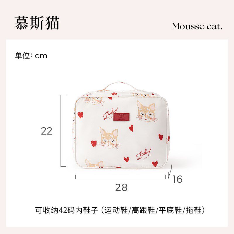 鞋子收纳包户外旅行箱装运动鞋子打包收纳袋防黄防尘防水鞋套