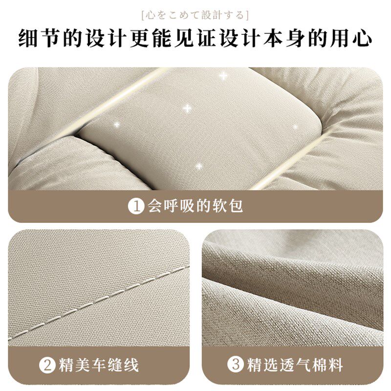 懒人沙发床上靠背椅飘窗椅子凳子靠背榻榻米座椅坐垫无腿折叠宿舍