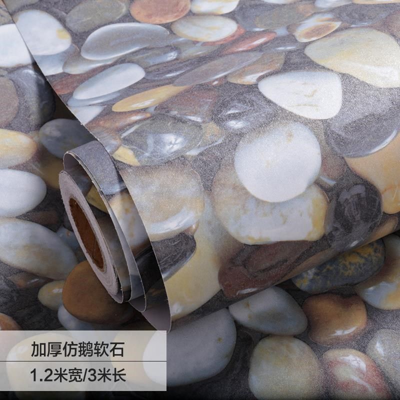 防湿潮墙卫生间放水地砖贴纸鹅卵石厨房防滑耐磨瓷砖厕所浴室自粘