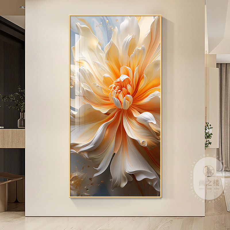 奶油风花卉入户玄关装饰画小清新牡丹墙壁画简约走廊过道竖版挂画
