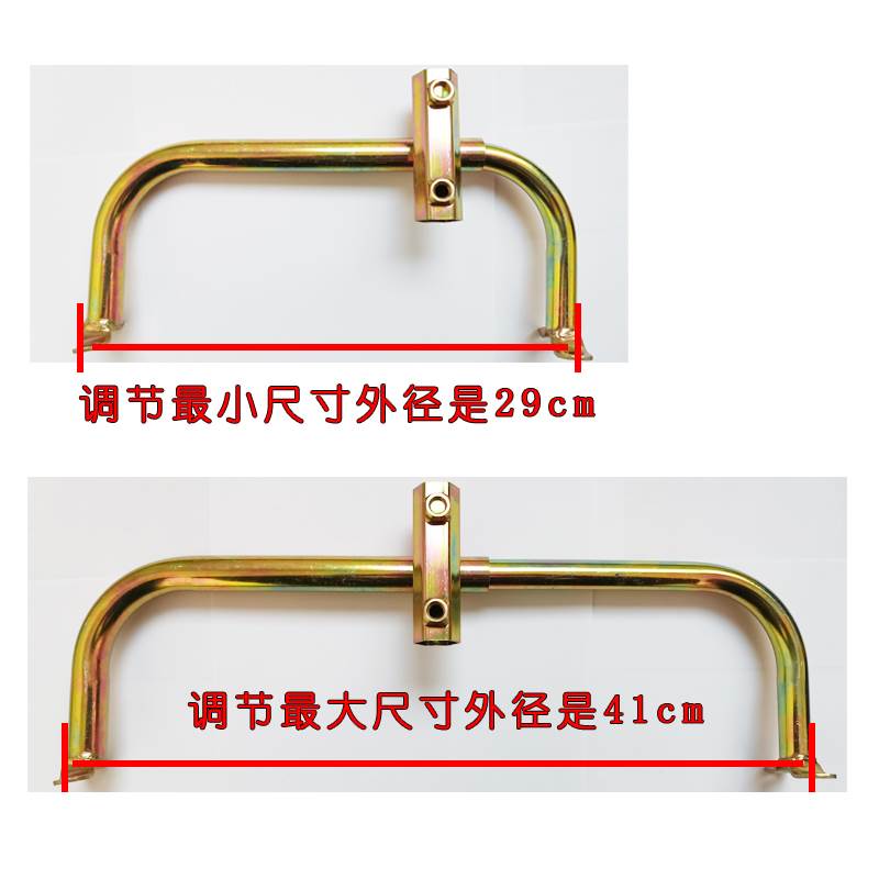 现货电动车伞支架 电动车机车自行车三轮车 遮阳伞双边调节支架包