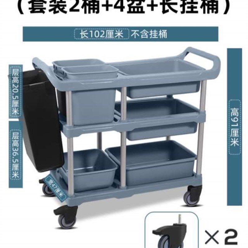 商用食堂收塑料撤三层移动车餐车酒店送饭店餐车手T推车歺传菜收