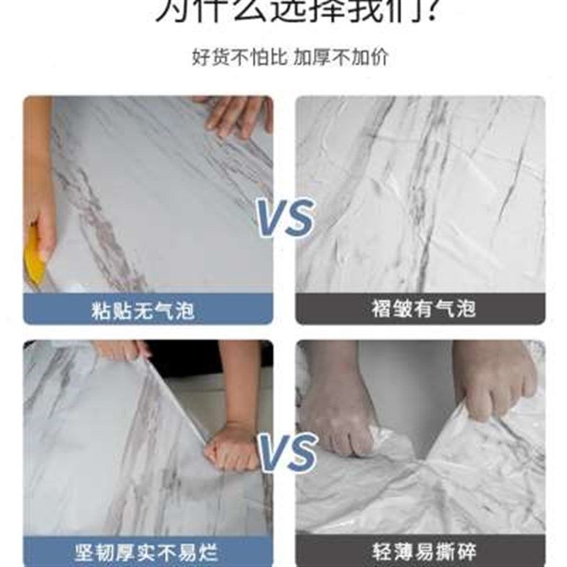 浴室卫生间防水贴纸厕所洗手间墙面防潮墙纸壁纸自粘仿瓷砖墙贴纸