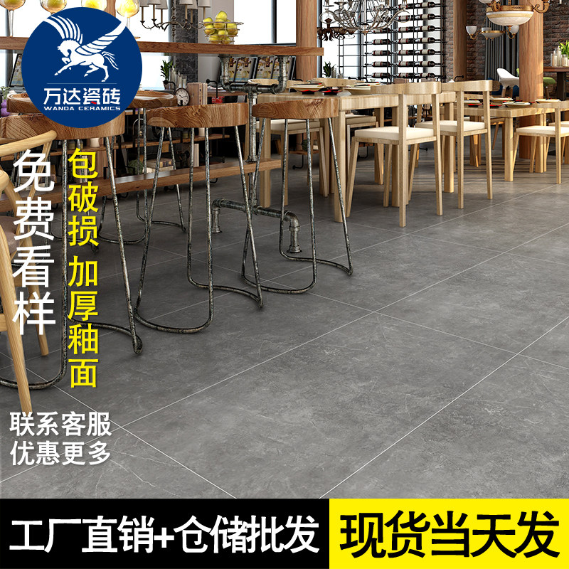 客厅瓷砖地砖600x1200微水泥浅灰色仿古哑光地板砖仿大理石纹墙砖