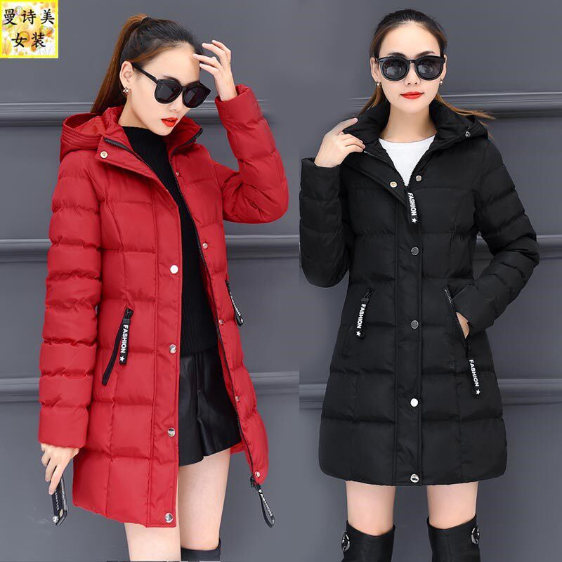 红色显瘦羽绒棉服女中长款2025冬季新I款加大加厚保暖棉袄宽松棉
