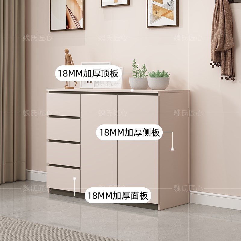 小户型原木现代简约餐边柜一体靠墙矮G柜客厅茶柜餐厅高柜储物柜