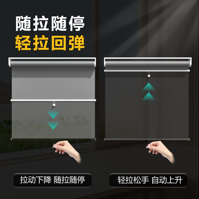 厨房免打孔窗帘遮光遮阳防水防油卷拉式卷帘卫生间防窥遮挡帘
