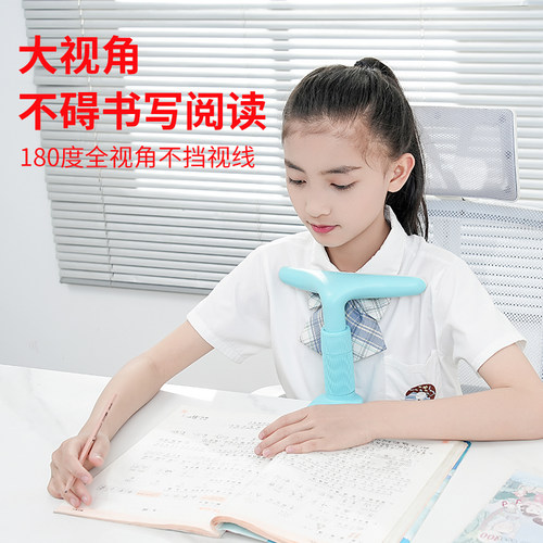 儿童中小学生f学习写字矫正器防驼背近视保护视力护眼写字架