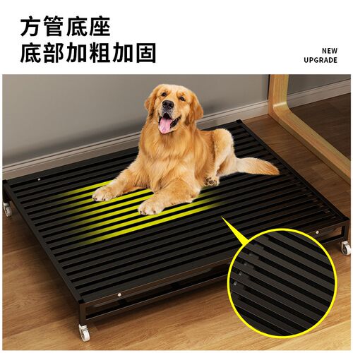 狗笼子大中小型犬带厕所分离室内拉布拉多金毛边牧特大号狗笼