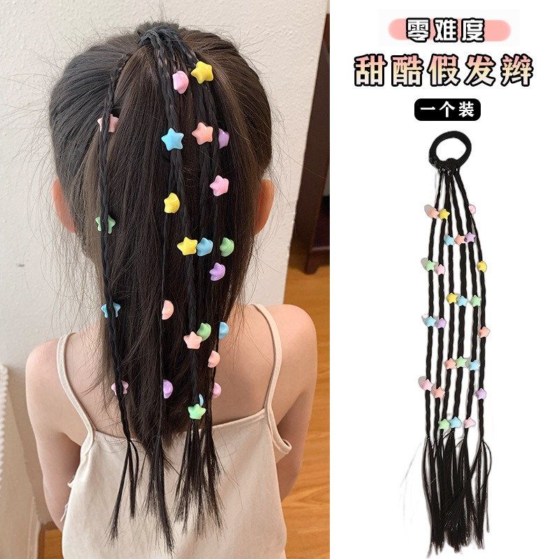 儿童假发甜美发圈麻花辫子爱心花朵皮筋女孩子高马尾扎发头绳新款