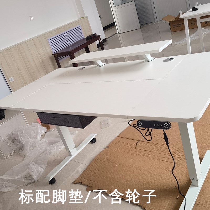 【慧星铭】智能电动升降桌电脑桌学习桌简约书桌可升降办公桌书桌
