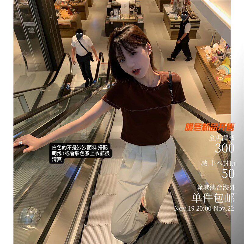 来一条很韩的沙沙九分裤~潇洒通勤小阔腿L 舒服不闷 洒脱百搭款