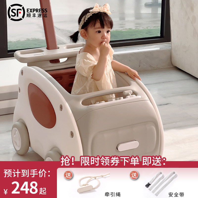 宝宝手推学d步车玩具婴幼儿走路手推车1岁儿童多功能溜溜车助步车