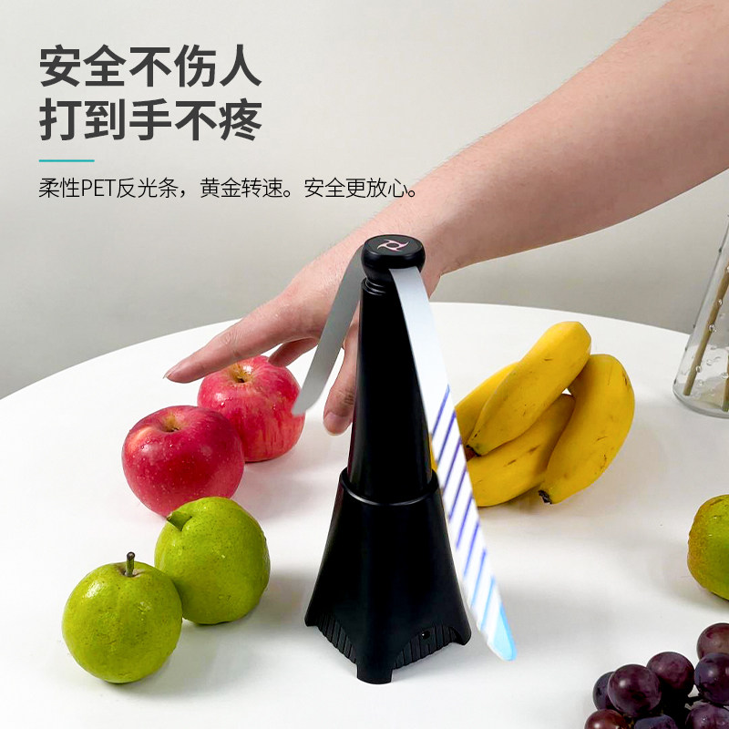 苍蝇驱赶神器新款电动除苍蝇神器摆摊户外客厅餐饮驱苍蝇驱蚊神器
